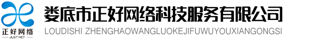 TianShui Tianguang Semiconductor Co., Ltd