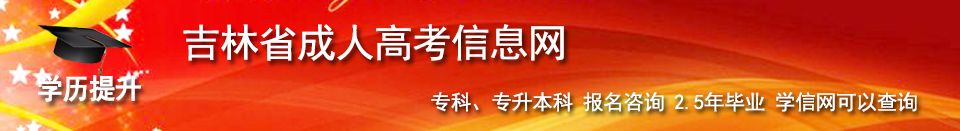 ʡW(wng)j(lu)(bo)W(wng)