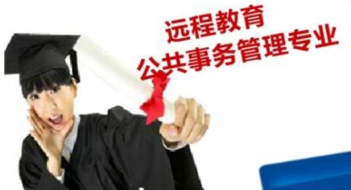 (w)팣(zhun)I(y)nOýB