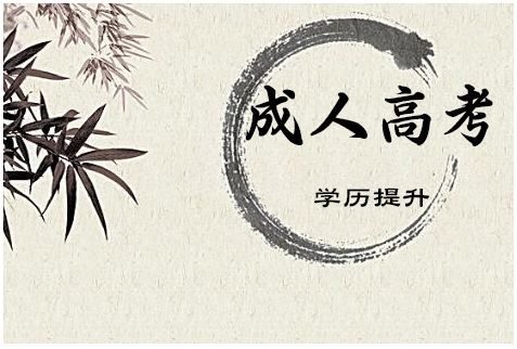 ֳ˸߿ˎW(xu)(zhun)I(y)