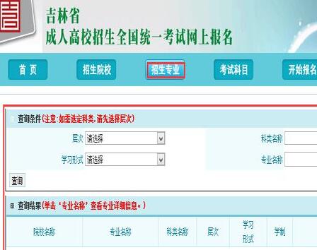 ֳ˸߿W(wng)Ϣc(w)(zhun)I(y)