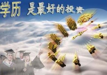 2018꼪ֳ˸߿yW(xu)ӢZ(y)ԇV