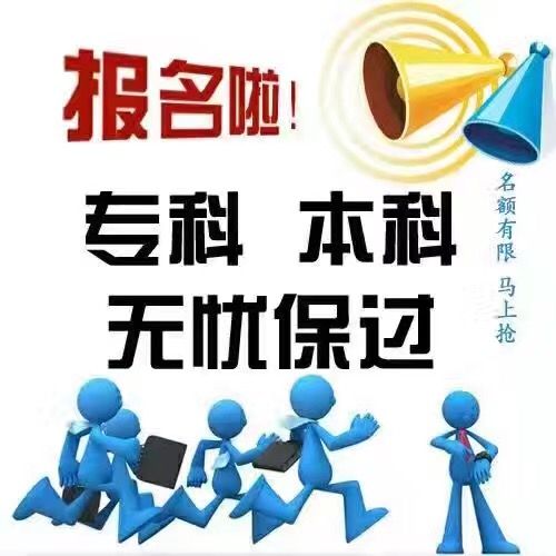 2019߅W(xu)˸߿ȡͿƷ֔(xin)