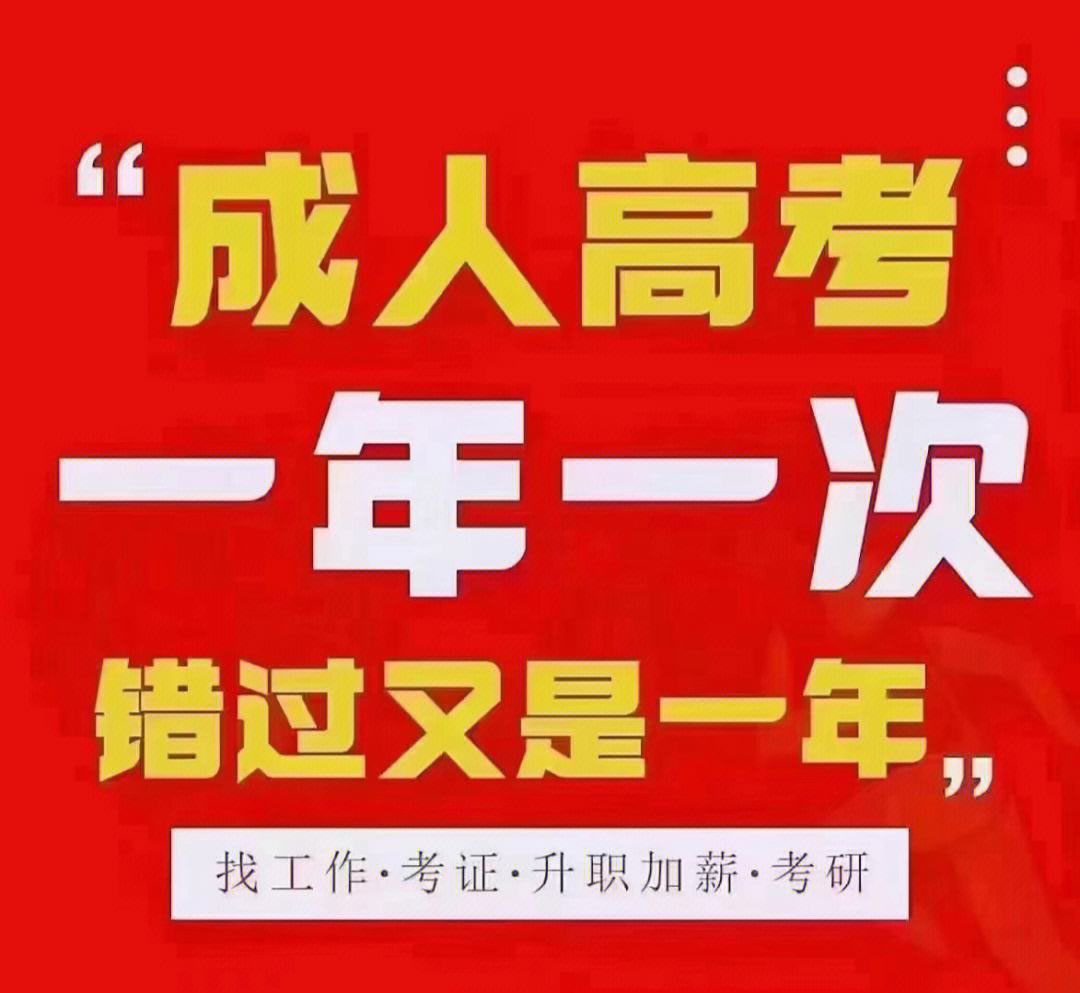 ͨW(xu)Ժ˸߿˼ν(bo)r(sh)g̗l