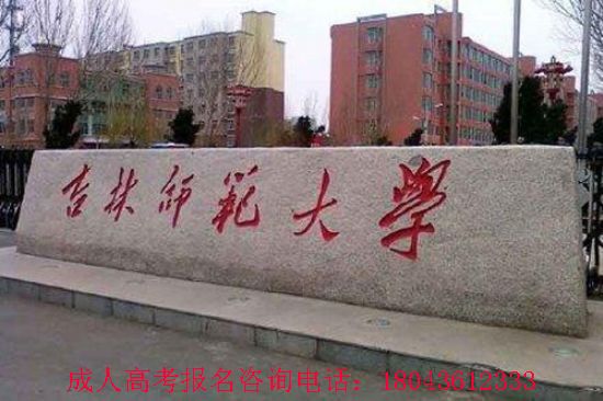 2020꼪֎W(xu)˸߿(jin)