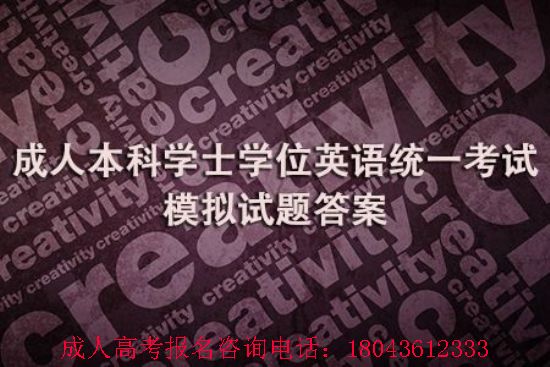 ֽW(xu)˱ƌW(xu)ʿW(xu)λӢZ(y)y(tng)һԇģMԇ}