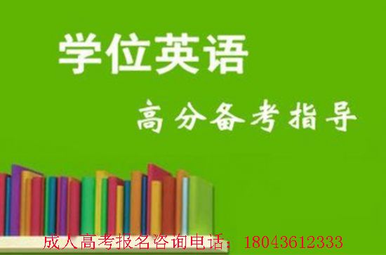ִW(xu)Ո(qng)ˌW(xu)ʿW(xu)λՈ(qng)