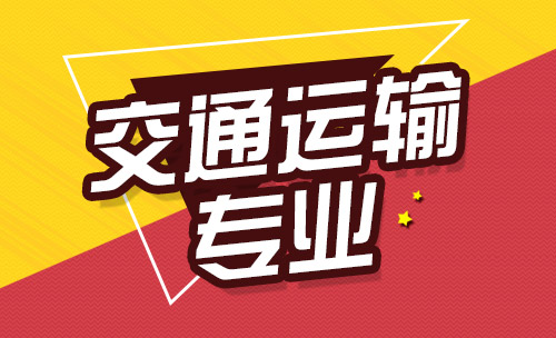 ͨ\ݔ(zhun)I(y)