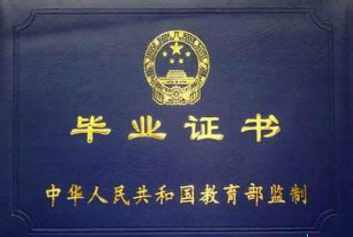 2017Ǽֳɿ(zhun)һˆ