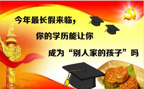 L(chng)ف(li)RČW(xu)v׌ɞ顰e˼ҵĺӡ