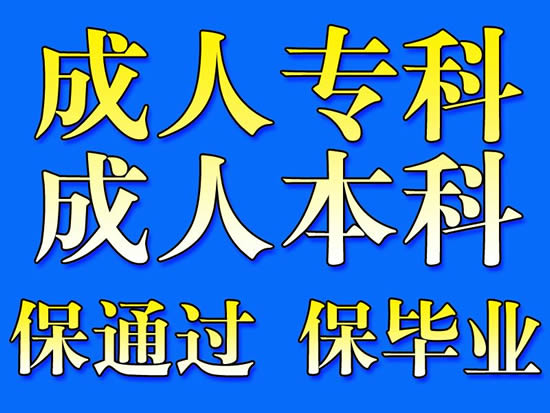 ֳɿđ{ԿW(xu)ʿW(xu)λ