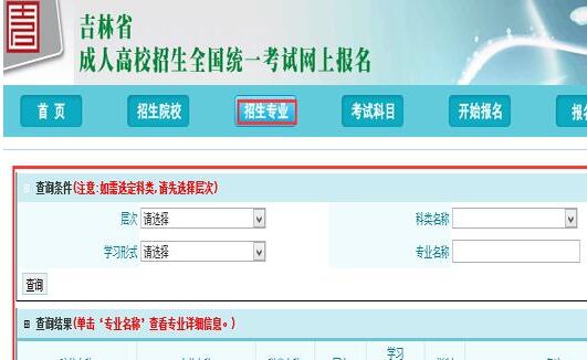 ���ֳ��˸߿�Ӌ��C�ƌW(xu��)�c���g(sh��)��(zhu��n)�I(y��)��(ji��n)��