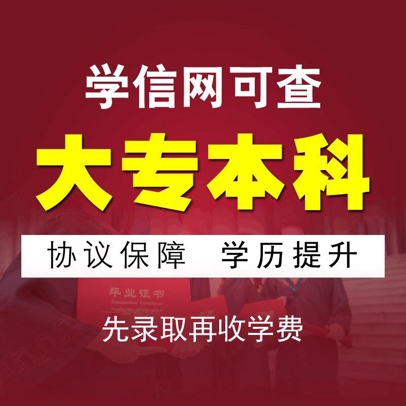 2019߅W(xu)˸߿(jin)