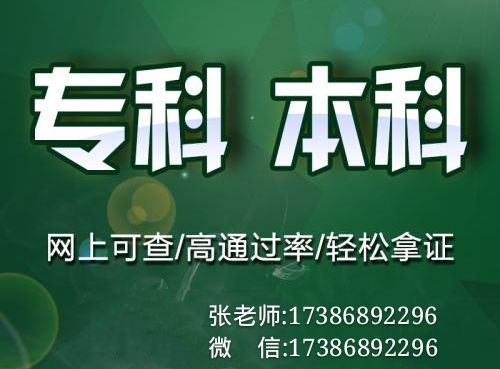 ʡ(jng)(j)ɲW(xu)Ժ˸߿(zhun)I(y)(jin)