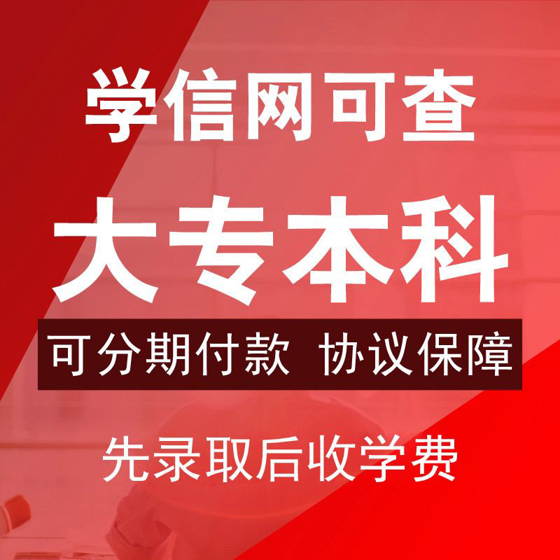 �L(ch��ng)��������W(xu��)���˸߿����W(xu��)��(zhu��n)�I(y��)������(ji��n)��