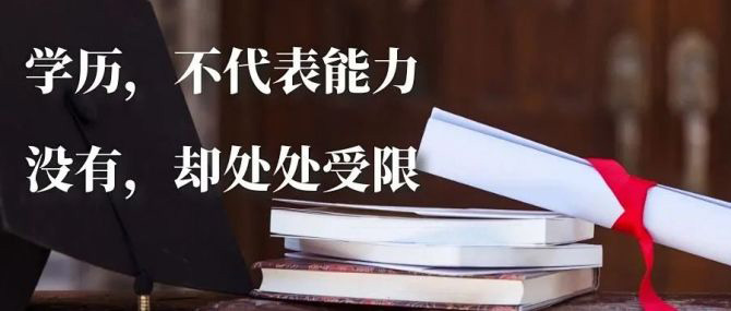 L(zhng)̌W(xu)Ժ˸߿(zhun)I(y)(jin)