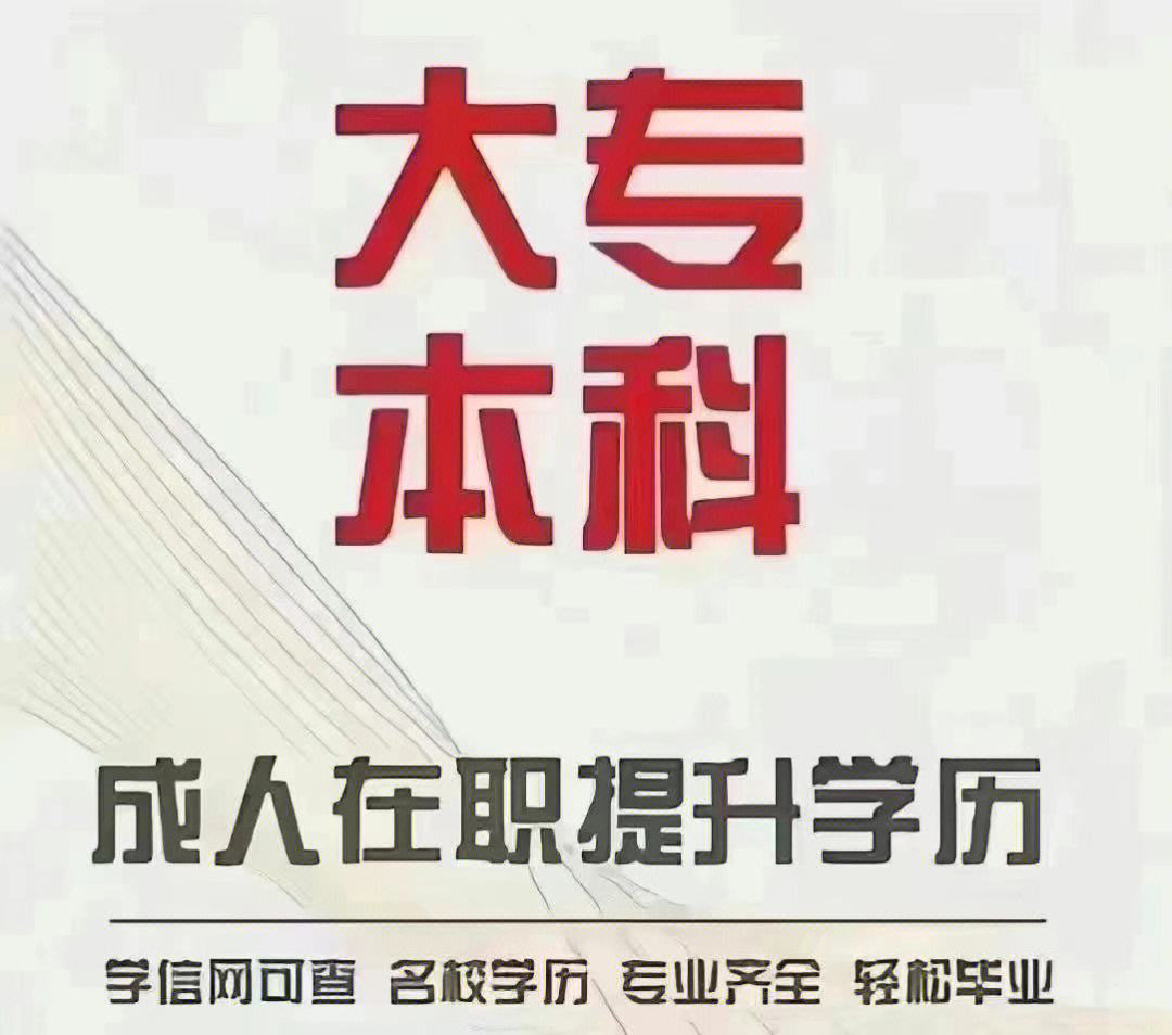 t(y)ˎW(xu)Ժ˸߿(zhun)I(y)(jin)